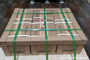 海西德令哈机场物流酒水【机场货运当天